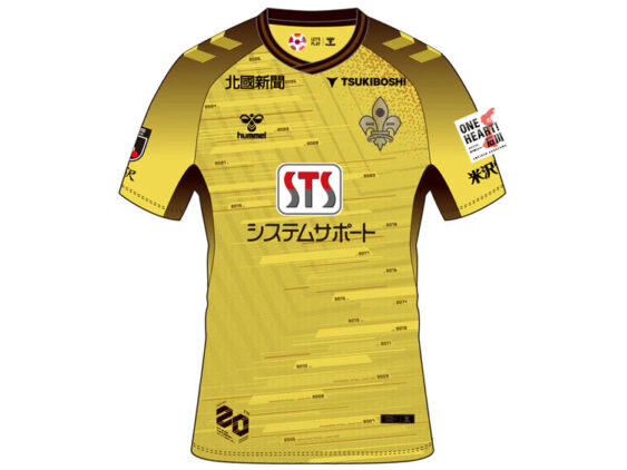 2026 Zweigen Kanazawa Player Jersey GK Home Hyakunen Vision League