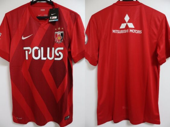 2015 Urawa Reds Jersey Home