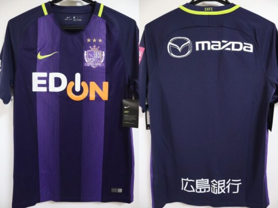 2017 Sanfrecce Hiroshima Jersey Home