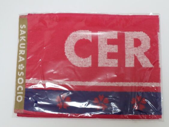2024 Cerezo Osaka Official Fan Club Towel Scarf