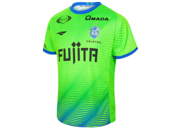 2026 Shonan Bellmare Player Jersey Home Hyakunen Vision League