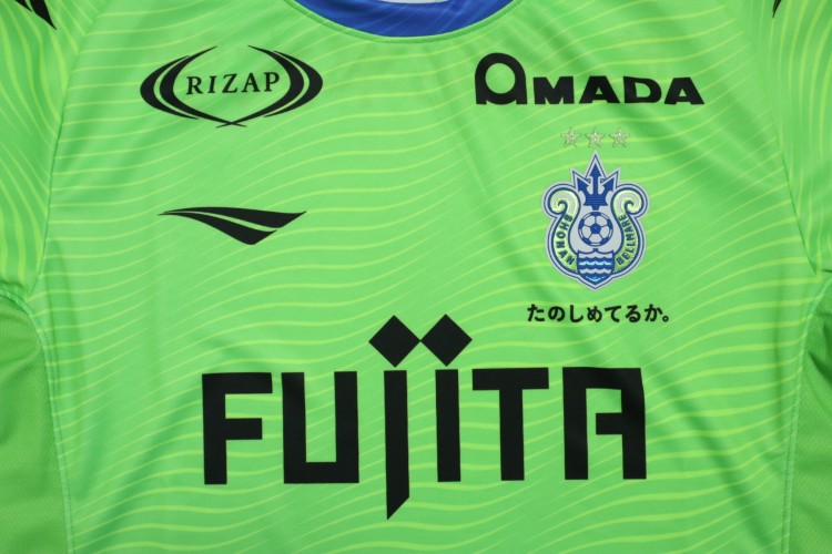 2026 Shonan Bellmare Player Jersey Home Hyakunen Vision League - Image 4