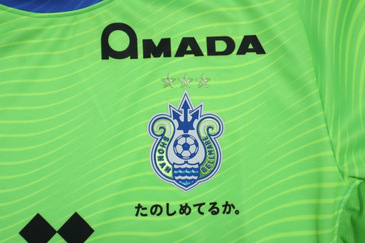 2026 Shonan Bellmare Player Jersey Home Hyakunen Vision League - Image 5