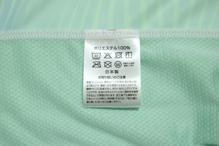 2026 Shonan Bellmare Player Jersey Home Hyakunen Vision League - Image 8