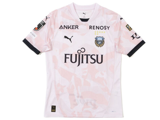 2026 Kawasaki Frontale Jersey Away Hyakunen Vision League