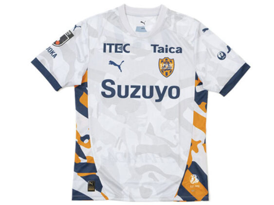 2026 Shimizu S-Pulse Jersey Away Hyakunen Vision League