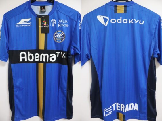 2020 Machida Zelvia Jersey Home