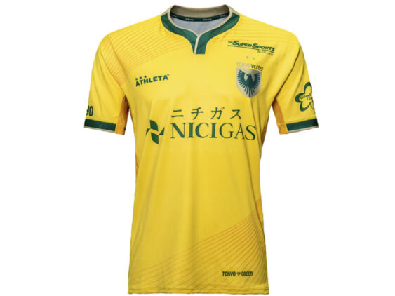 2025 Tokyo Verdy Jersey GK Away