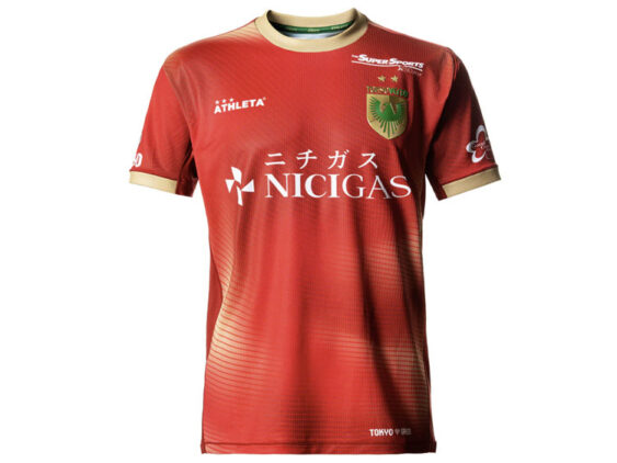 2025 Tokyo Verdy Jersey GK Third