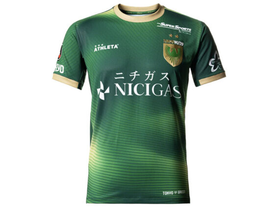 2025 Tokyo Verdy Jersey Third