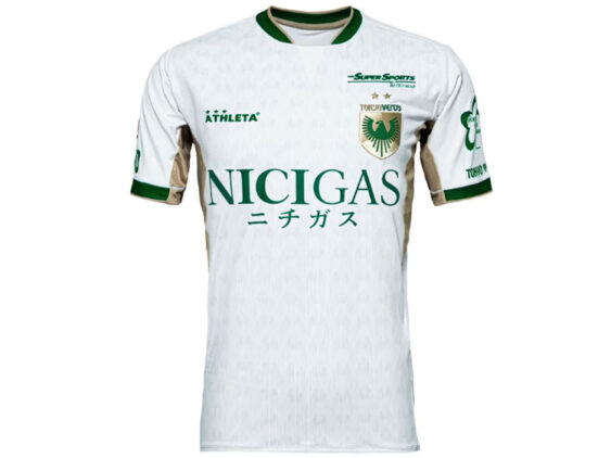 2026-2027 Tokyo Verdy Jersey Away