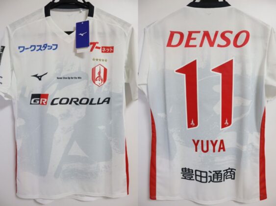 2026 Nagoya Grampus Eight Player Jersey Away Hyakunen Vision League Yuya #11