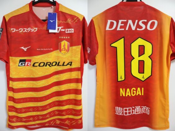 2026 Nagoya Grampus Eight Player Jersey Home Hyakunen Vision League Nagai #18
