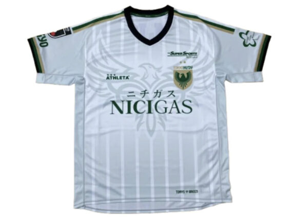 2026 Tokyo Verdy Jersey Away Hyakunen Vision League