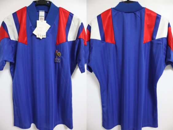 1992-1993 France National Team Jersey Home
