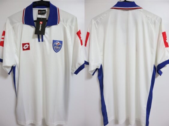 2002-2003 Yugoslavia National Team Jersey Away