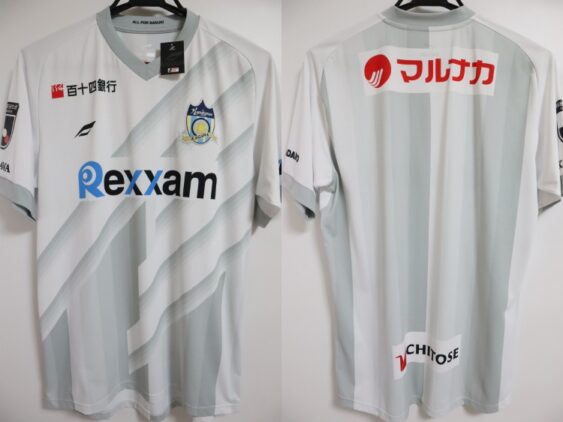 2023 Kamatamare Sanuki Player Jersey Away