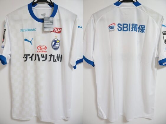 2023 Oita Trinita Jersey Away