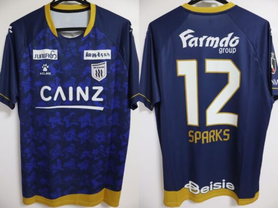 2024 Thespa Kusatsu Gunma Jersey Third Sparks #12