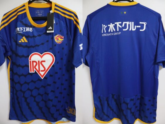 2024 Vegalta Sendai Player Jersey Away