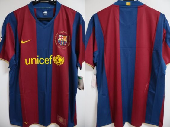 2007-2008 FC Barcelona Jersey Home