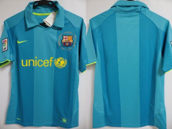 2007-2008 FC Barcelona Jersey Away