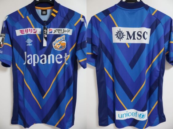 2021 V Varen Nagasaki Jersey Home