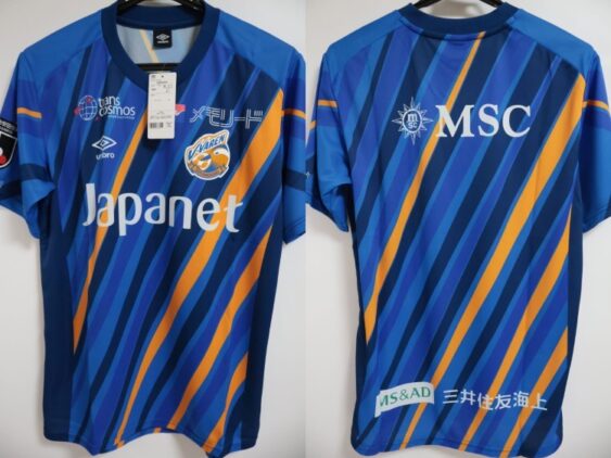 2023 V Varen Nagasaki Jersey Home