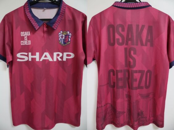 2025 Cerezo Osaka Cheap Jersey