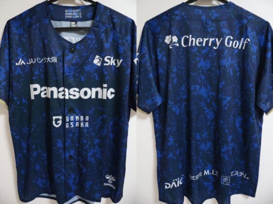 2025 Gamba Osaka Baseball Style Cheap Jersey