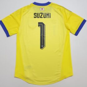 2026 Japan National Team Player Jersey GK Away Suzuki #1 | Japan