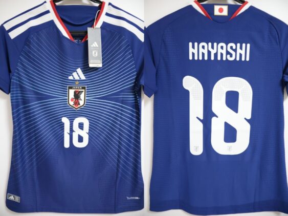 2026 Japan Women National Team Player Jersey Home Hayashi #18