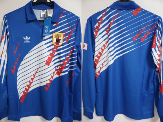 1993 Japan National Team Remake Jersey Home Long Sleeve