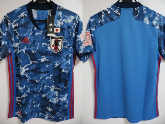 2019 Japan National Team Jersey Home with Kirin Challenge Cup Logo