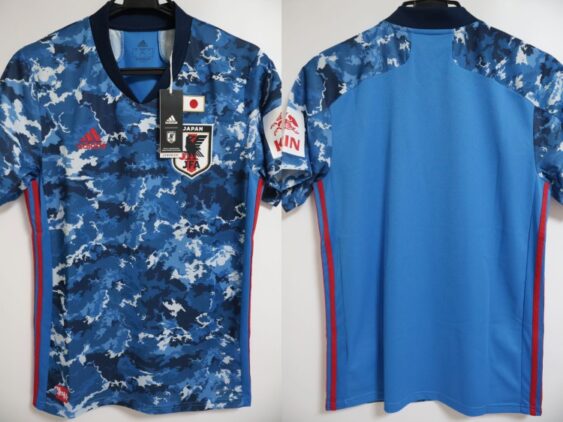 2020-2021 Japan National Team Jersey Home with Kirin Logo