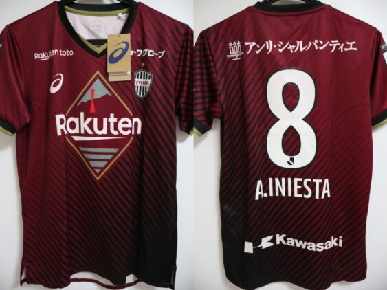 2023 Vissel Kobe Jersey Home Iniesta #8