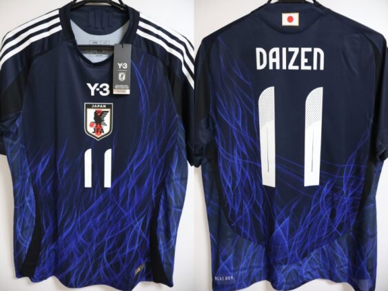 2024-2025 Japan National Team Player Jersey Home Daizen #11