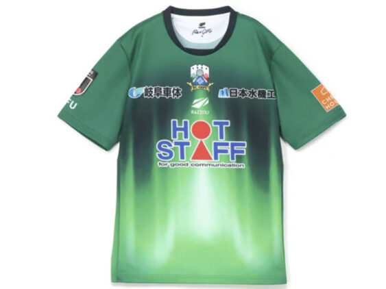 2026-2027 FC Gifu Player Jersey Home