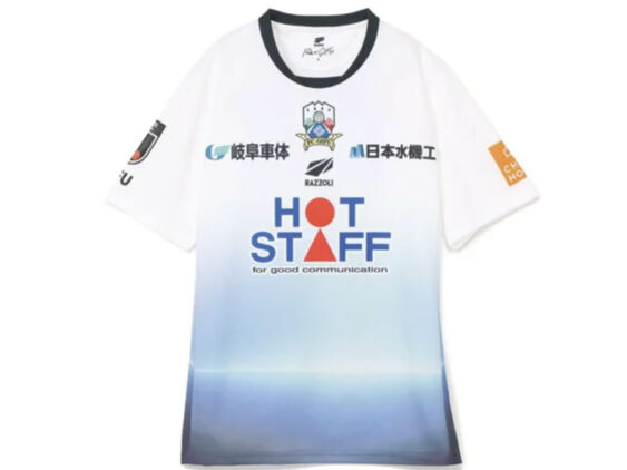 2026-2027 FC Gifu Player Jersey Away