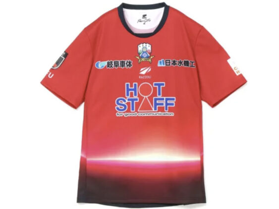 2026-2027 FC Gifu Player Jersey GK Away