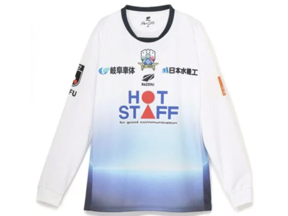 2026-2027 FC Gifu Player Jersey Away Long Sleeve