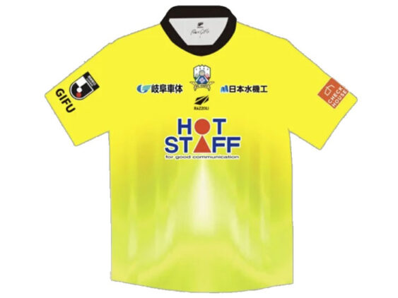 2026-2027 FC Gifu Player Jersey GK Home