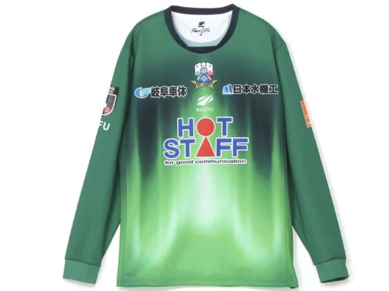 2026-2027 FC Gifu Player Jersey Home Long Sleeve