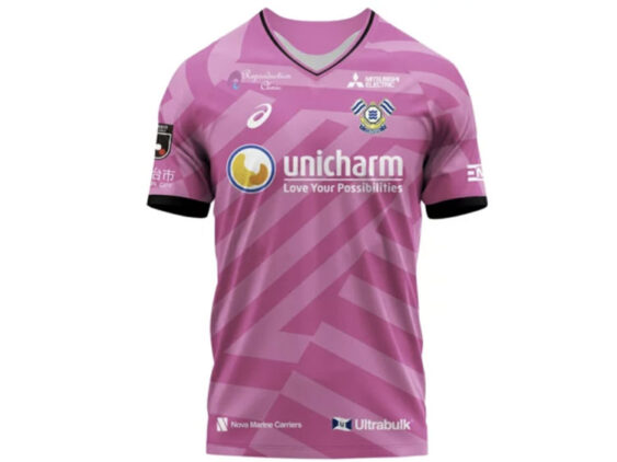 2026-2027 FC Imabari Player Jersey GK Away