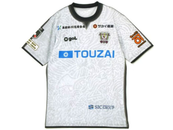 2026-2027 Fujieda MYFC Player Jersey Away