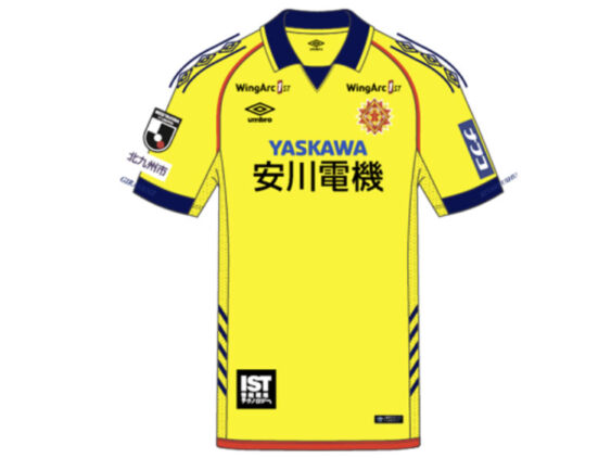 2026-2027 Giravanz Kitakyushu Player Jersey Home