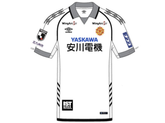 2026-2027 Giravanz Kitakyushu Player Jersey Away