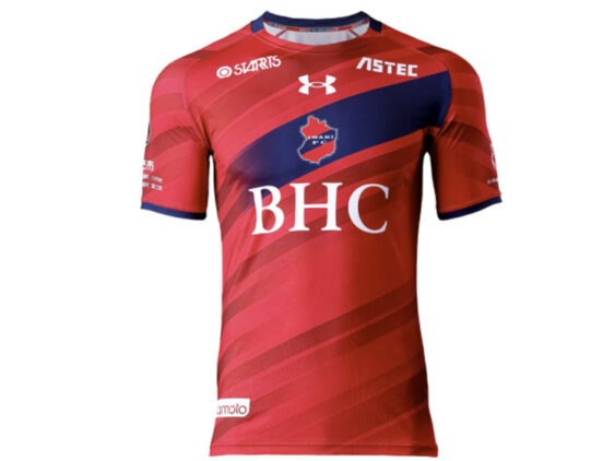 2026-2027 Iwaki FC Jersey Home