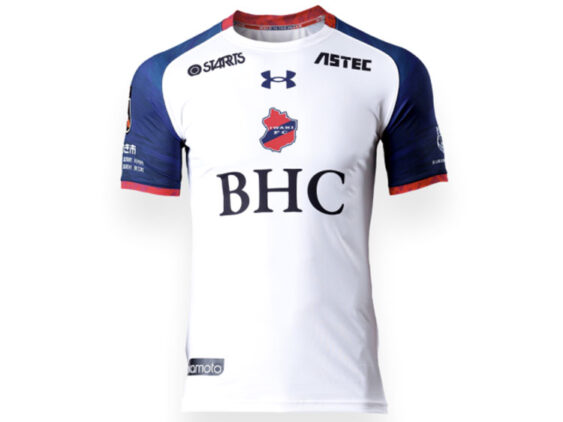 2026-2027 Iwaki FC Jersey Away