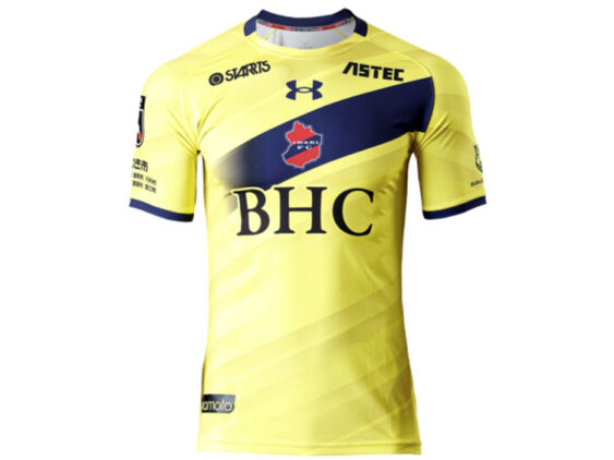 2026-2027 Iwaki FC Jersey GK Home
